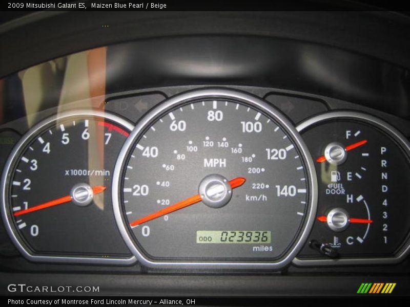 Maizen Blue Pearl / Beige 2009 Mitsubishi Galant ES