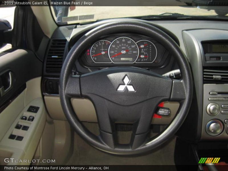 Maizen Blue Pearl / Beige 2009 Mitsubishi Galant ES