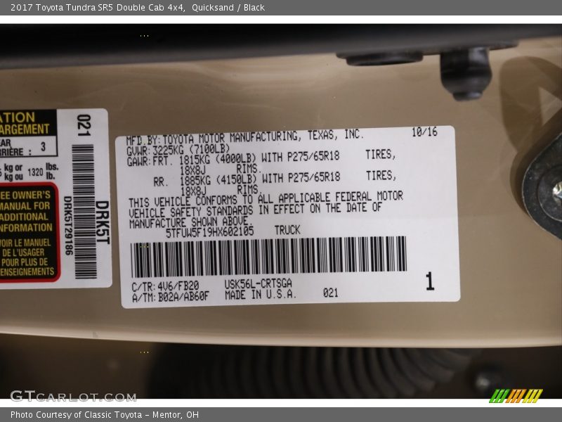 Quicksand / Black 2017 Toyota Tundra SR5 Double Cab 4x4