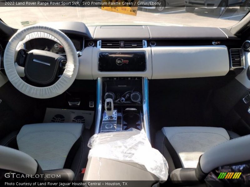 Dashboard of 2022 Range Rover Sport SVR