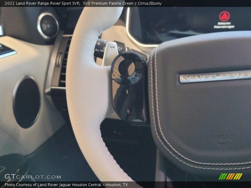  2022 Range Rover Sport SVR Steering Wheel