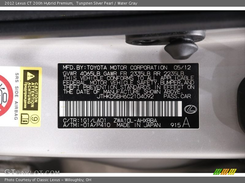 Tungsten Silver Pearl / Water Gray 2012 Lexus CT 200h Hybrid Premium