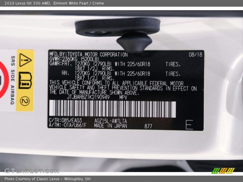 Eminent White Pearl / Creme 2019 Lexus NX 300 AWD