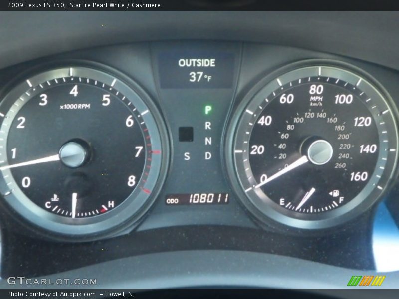 Starfire Pearl White / Cashmere 2009 Lexus ES 350