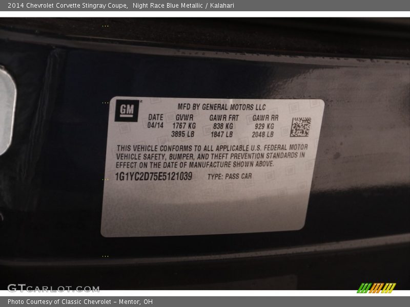 Night Race Blue Metallic / Kalahari 2014 Chevrolet Corvette Stingray Coupe