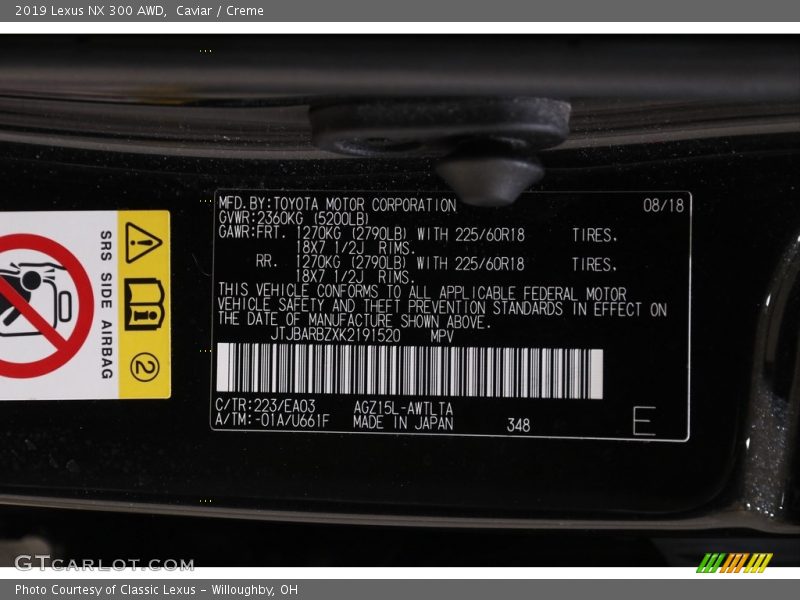 Caviar / Creme 2019 Lexus NX 300 AWD