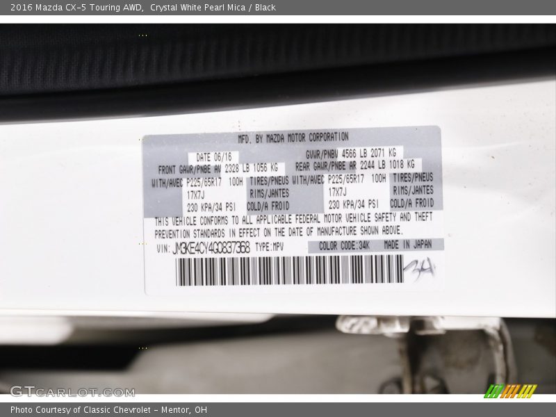 Crystal White Pearl Mica / Black 2016 Mazda CX-5 Touring AWD
