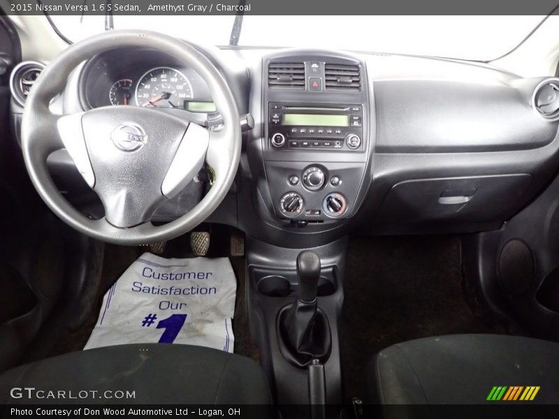 Amethyst Gray / Charcoal 2015 Nissan Versa 1.6 S Sedan