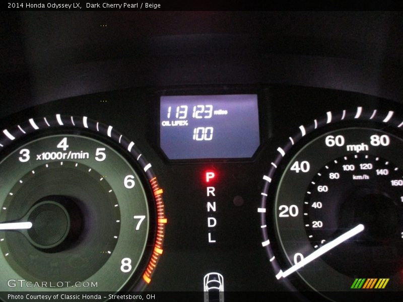 Dark Cherry Pearl / Beige 2014 Honda Odyssey LX