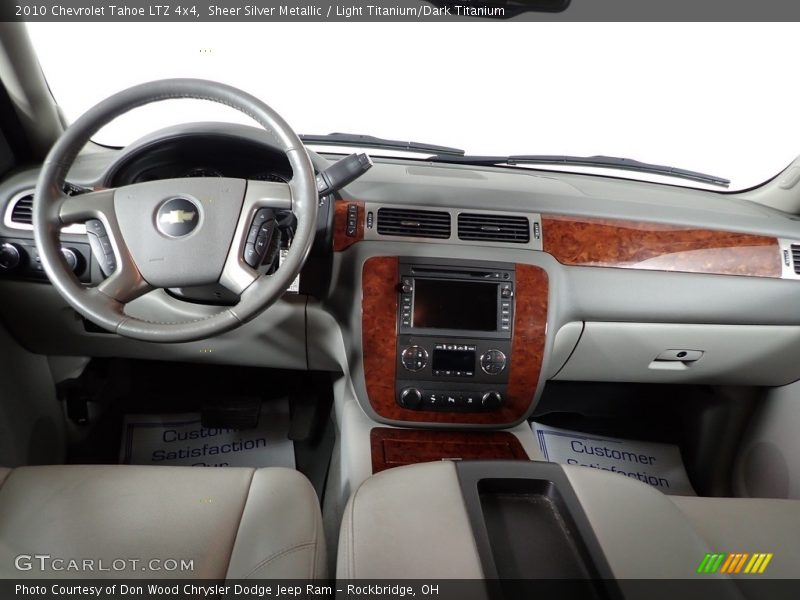 Sheer Silver Metallic / Light Titanium/Dark Titanium 2010 Chevrolet Tahoe LTZ 4x4