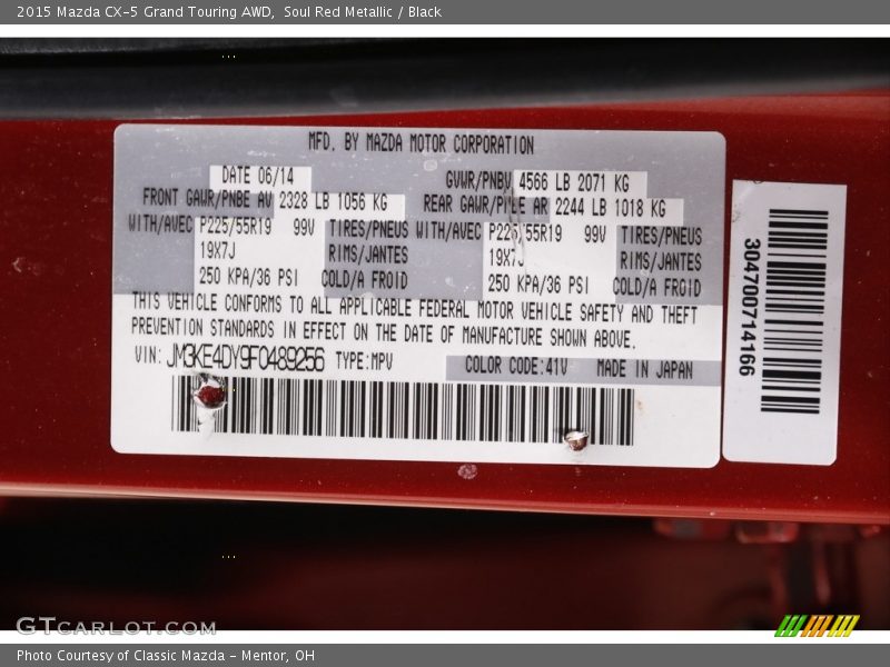 2015 CX-5 Grand Touring AWD Soul Red Metallic Color Code 41V