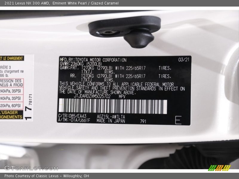 Eminent White Pearl / Glazed Caramel 2021 Lexus NX 300 AWD