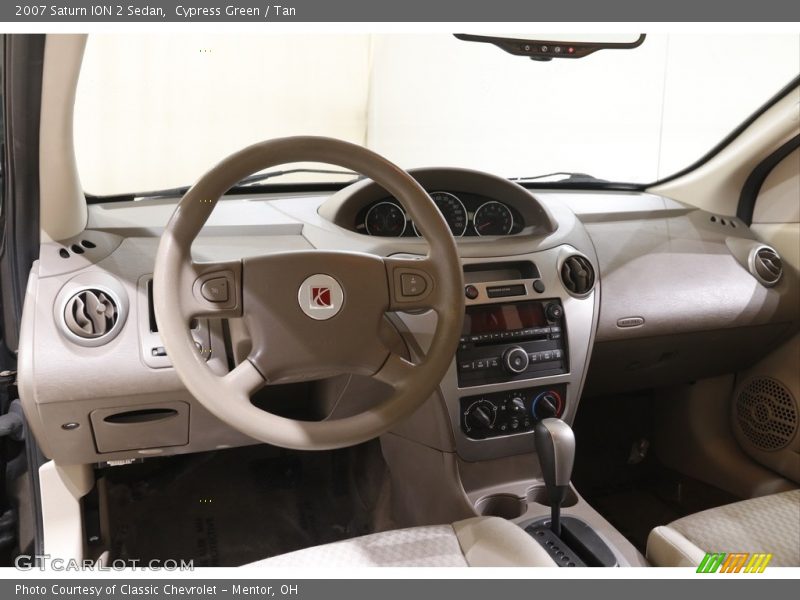 Cypress Green / Tan 2007 Saturn ION 2 Sedan