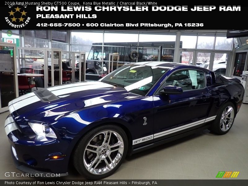 Kona Blue Metallic / Charcoal Black/White 2010 Ford Mustang Shelby GT500 Coupe