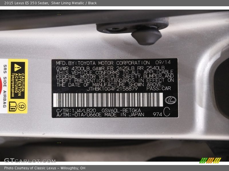 Silver Lining Metallic / Black 2015 Lexus ES 350 Sedan