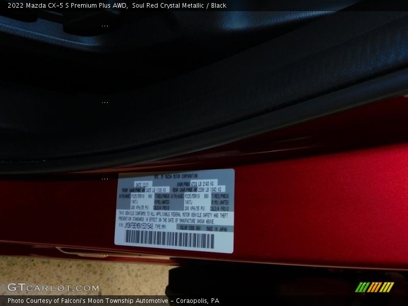 2022 CX-5 S Premium Plus AWD Soul Red Crystal Metallic Color Code 46V