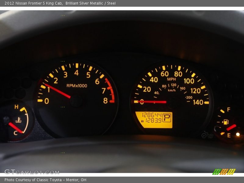 Brilliant Silver Metallic / Steel 2012 Nissan Frontier S King Cab