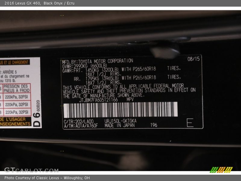 2016 GX 460 Black Onyx Color Code 202
