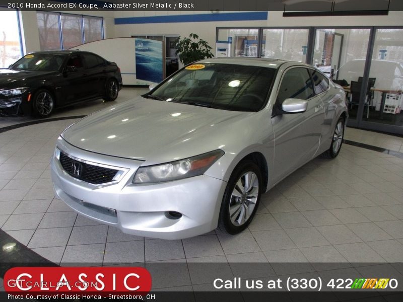 Alabaster Silver Metallic / Black 2010 Honda Accord EX Coupe