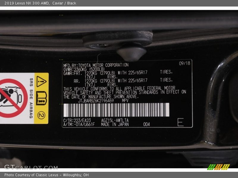 Caviar / Black 2019 Lexus NX 300 AWD