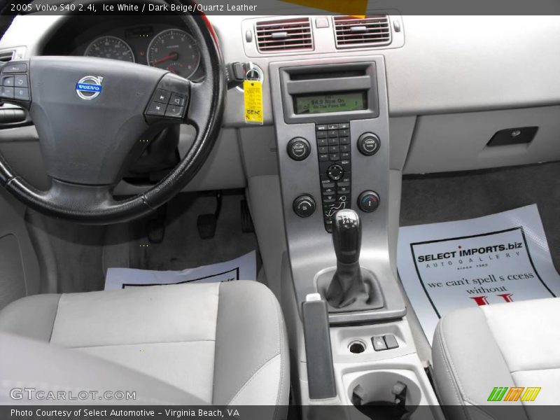 Ice White / Dark Beige/Quartz Leather 2005 Volvo S40 2.4i