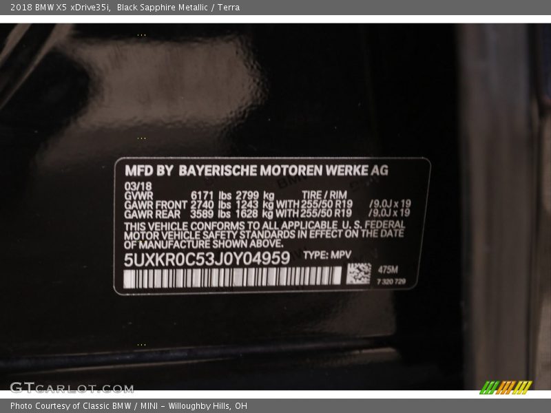 Black Sapphire Metallic / Terra 2018 BMW X5 xDrive35i