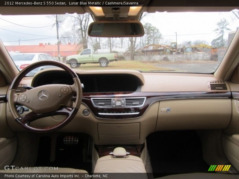 Lunar Blue Metallic / Cashmere/Savanna 2012 Mercedes-Benz S 550 Sedan