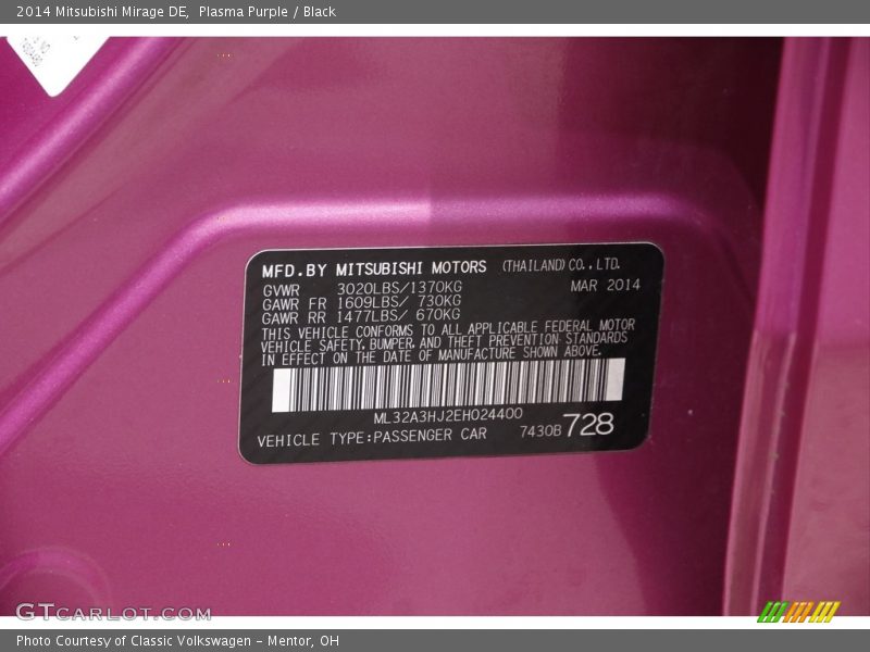 Plasma Purple / Black 2014 Mitsubishi Mirage DE