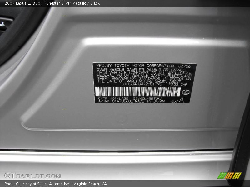 Tungsten Silver Metallic / Black 2007 Lexus ES 350