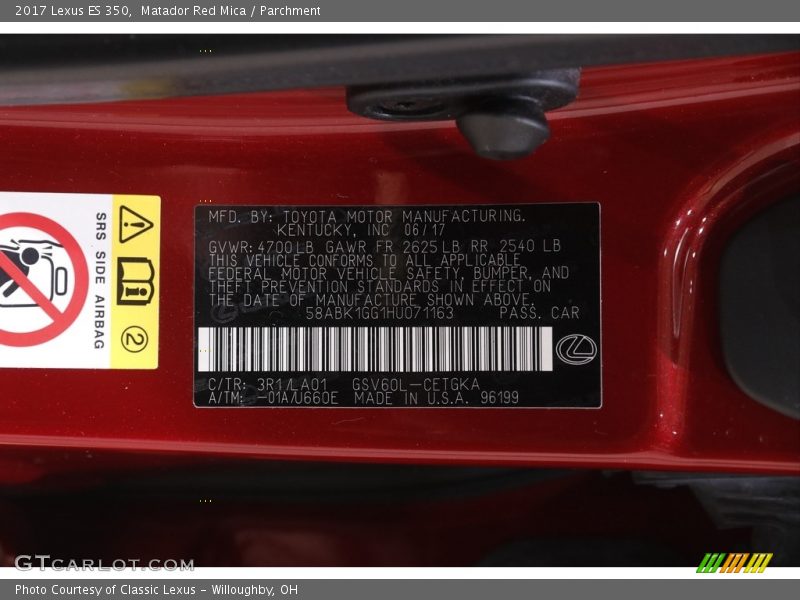 Matador Red Mica / Parchment 2017 Lexus ES 350