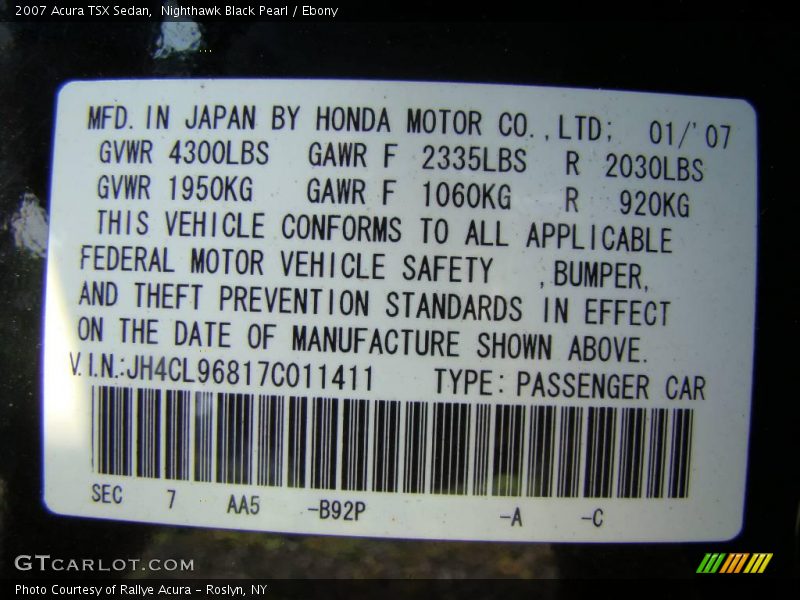 Nighthawk Black Pearl / Ebony 2007 Acura TSX Sedan