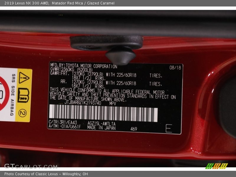 Matador Red Mica / Glazed Caramel 2019 Lexus NX 300 AWD