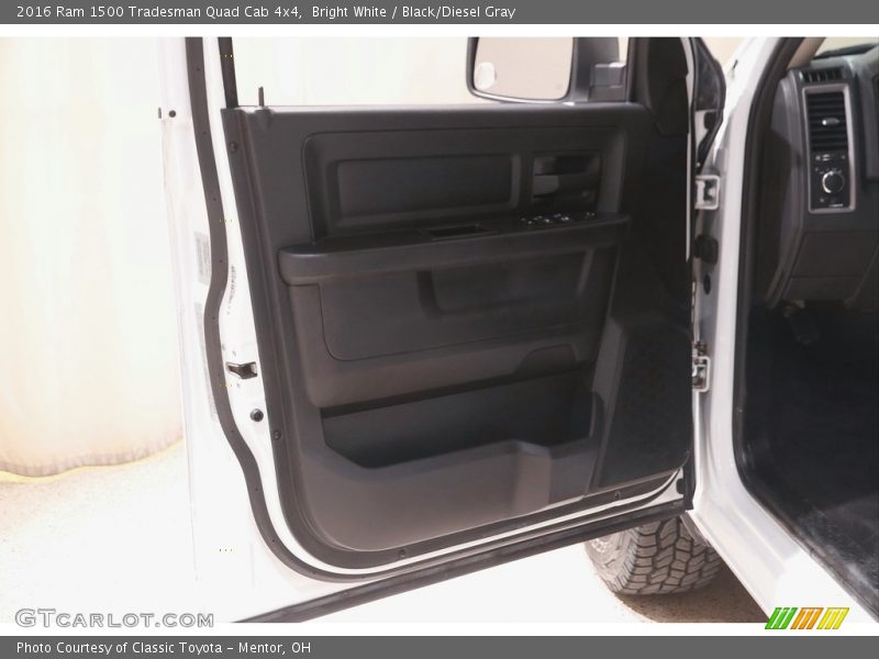 Door Panel of 2016 1500 Tradesman Quad Cab 4x4