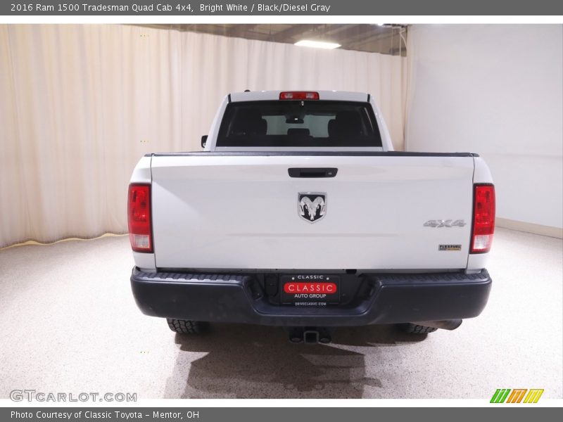 Bright White / Black/Diesel Gray 2016 Ram 1500 Tradesman Quad Cab 4x4
