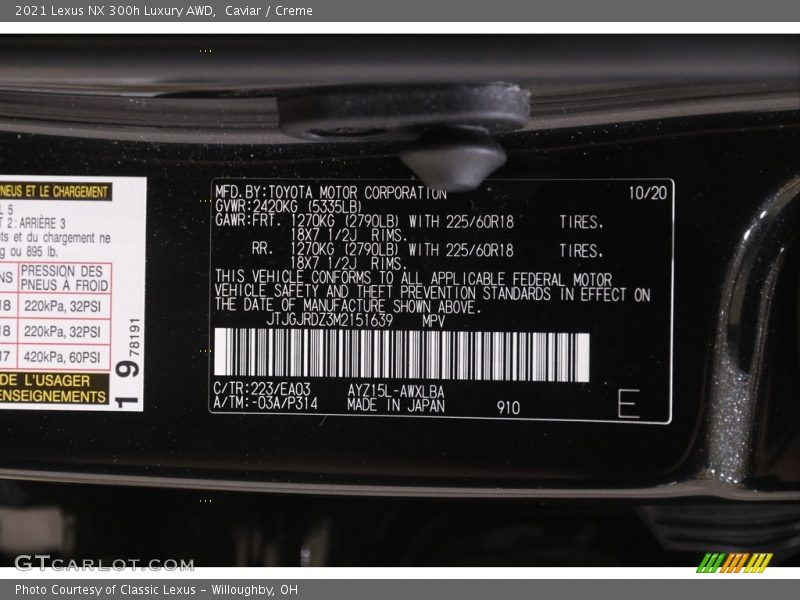 2021 NX 300h Luxury AWD Caviar Color Code 223