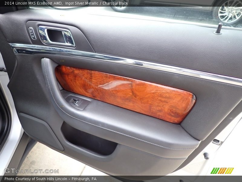 Door Panel of 2014 MKS EcoBoost AWD