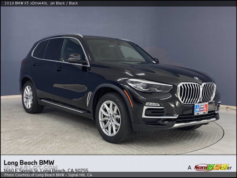 Jet Black / Black 2019 BMW X5 xDrive40i