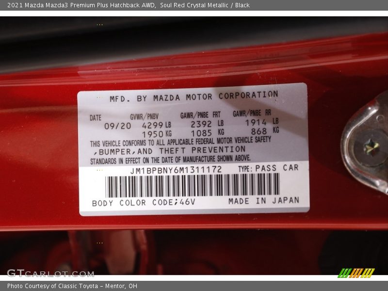 2021 Mazda3 Premium Plus Hatchback AWD Soul Red Crystal Metallic Color Code 46V