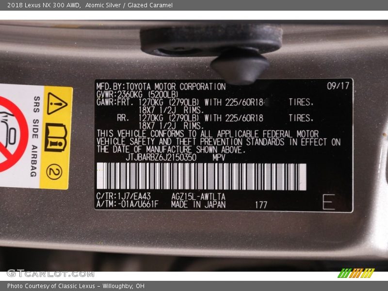 Atomic Silver / Glazed Caramel 2018 Lexus NX 300 AWD