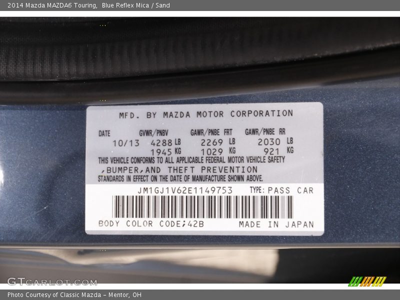 Blue Reflex Mica / Sand 2014 Mazda MAZDA6 Touring