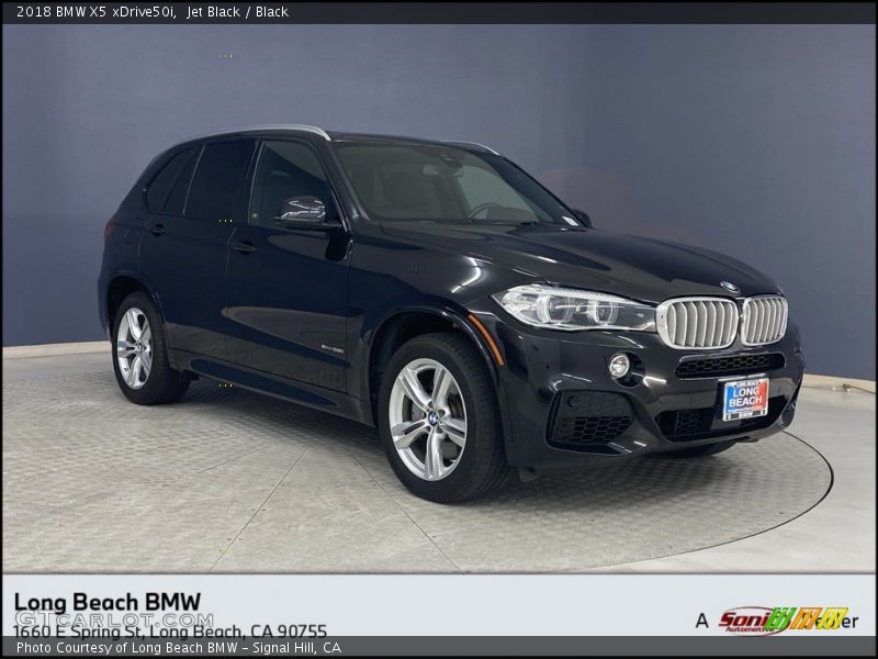 Jet Black / Black 2018 BMW X5 xDrive50i