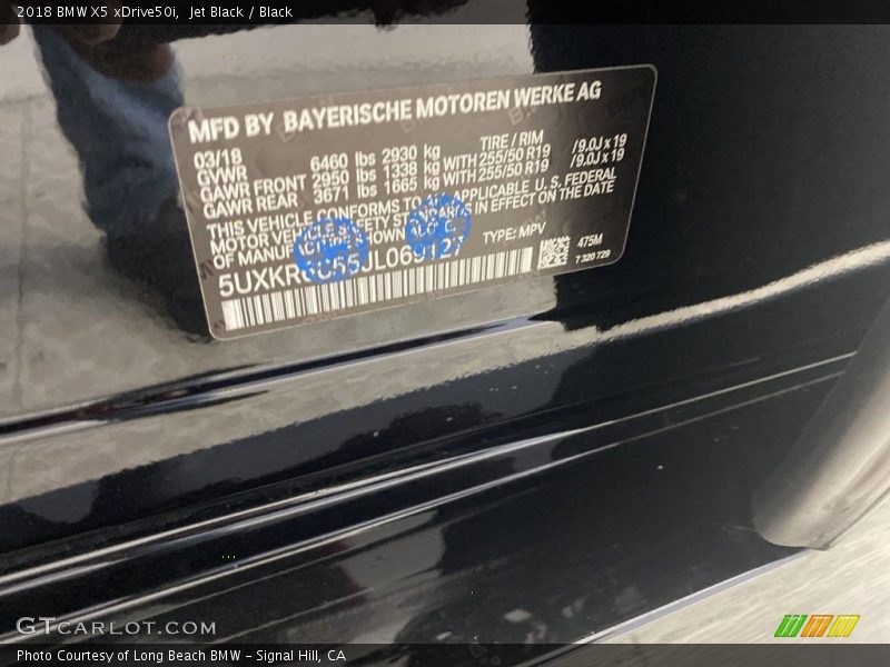 Jet Black / Black 2018 BMW X5 xDrive50i