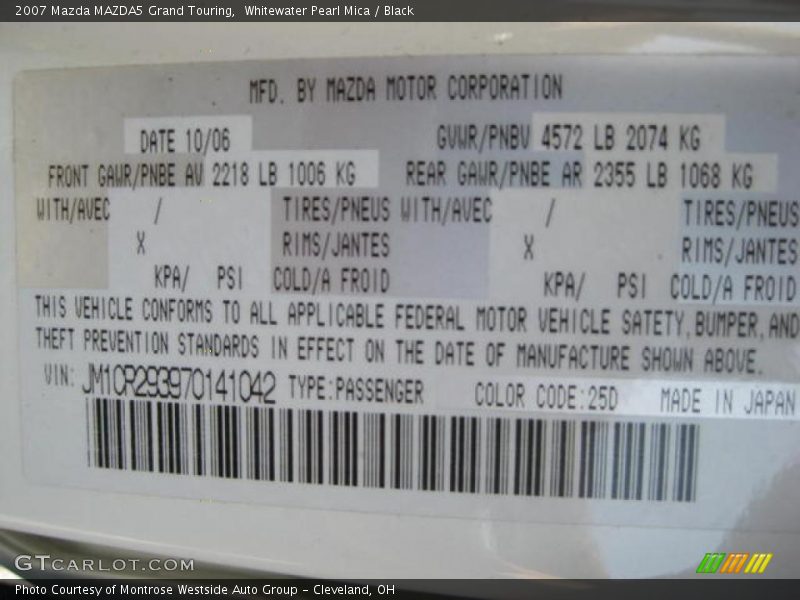 Whitewater Pearl Mica / Black 2007 Mazda MAZDA5 Grand Touring