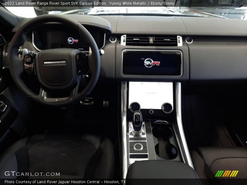Dashboard of 2022 Range Rover Sport SVR Carbon Edition