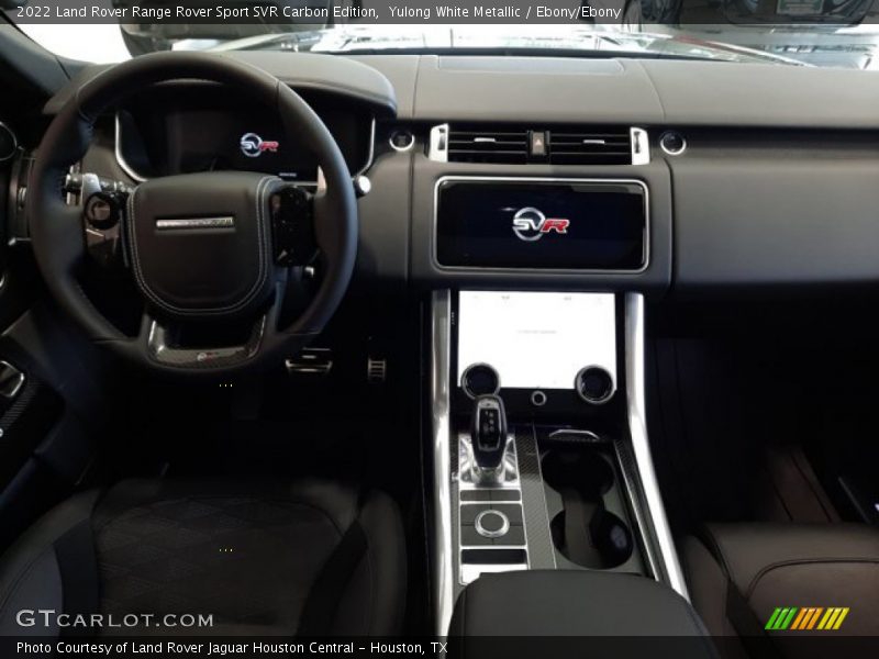 Dashboard of 2022 Range Rover Sport SVR Carbon Edition