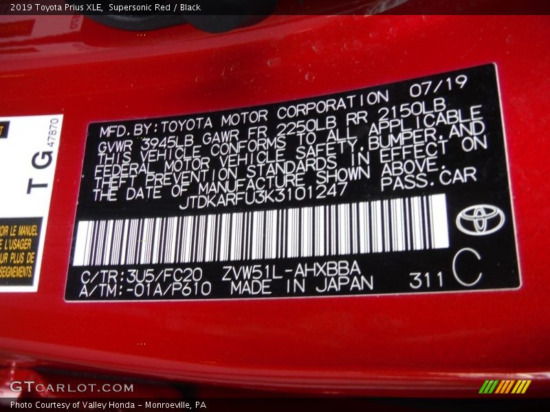 Supersonic Red / Black 2019 Toyota Prius XLE