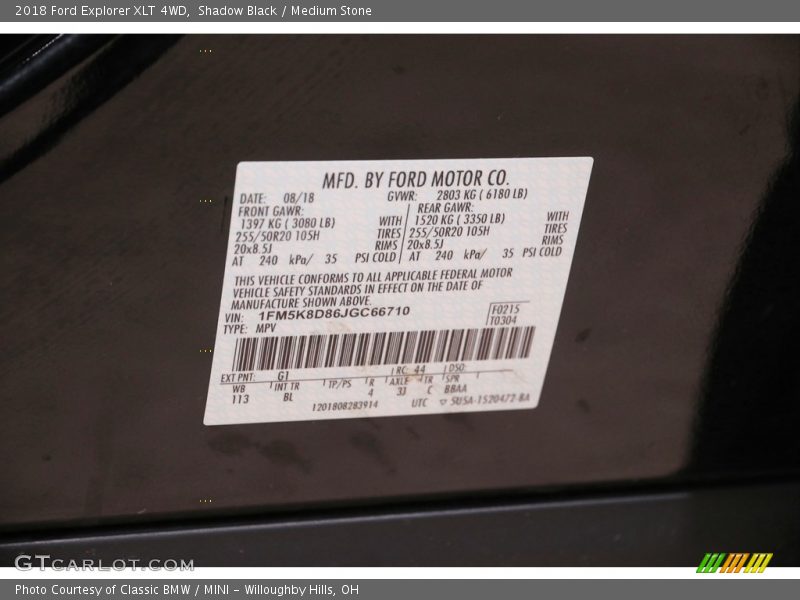 Shadow Black / Medium Stone 2018 Ford Explorer XLT 4WD