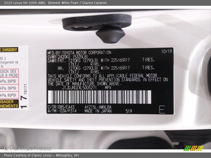 Eminent White Pearl / Glazed Caramel 2020 Lexus NX 300h AWD