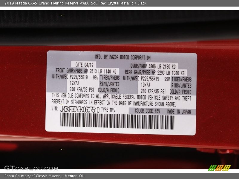 Soul Red Crystal Metallic / Black 2019 Mazda CX-5 Grand Touring Reserve AWD