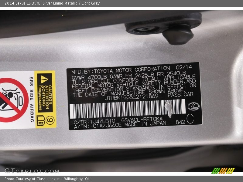 Silver Lining Metallic / Light Gray 2014 Lexus ES 350